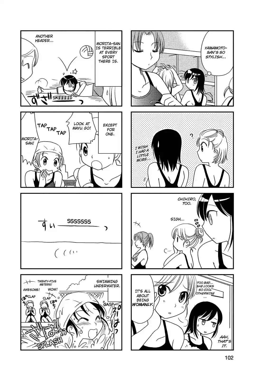 Morita-san wa Mukuchi Chapter 34 3